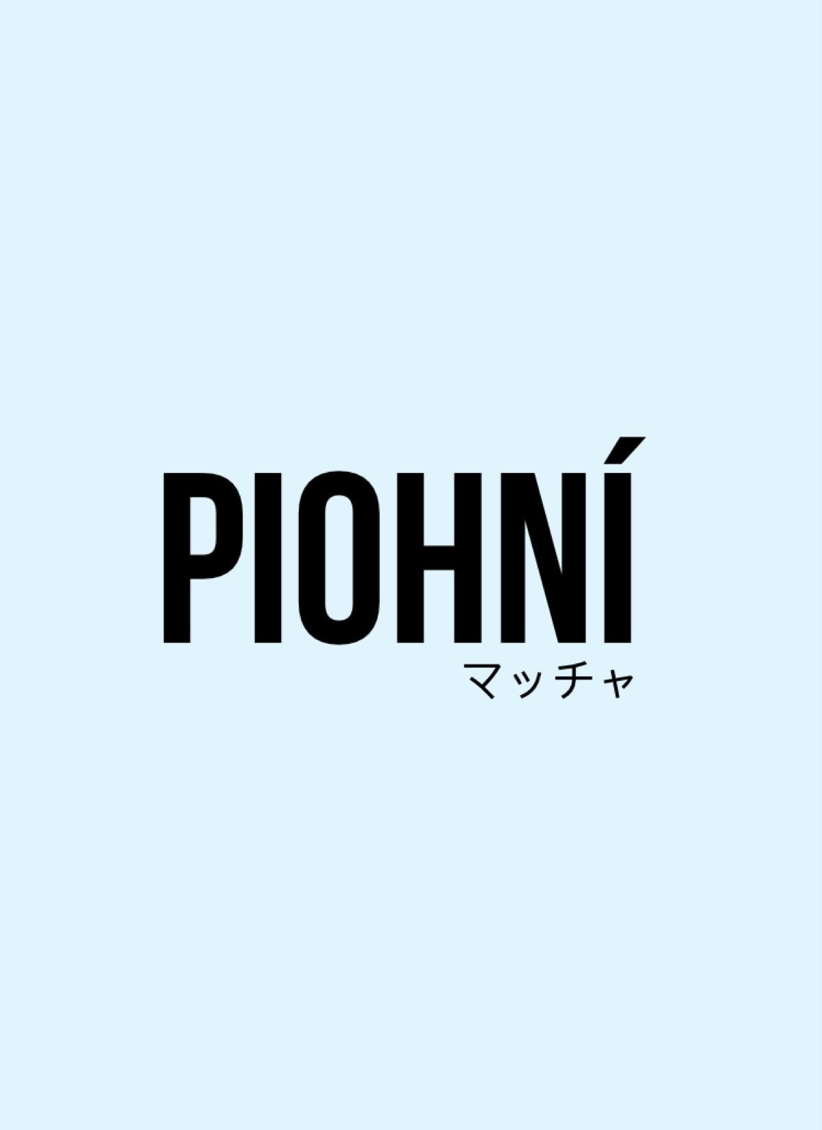 Piohní ApS