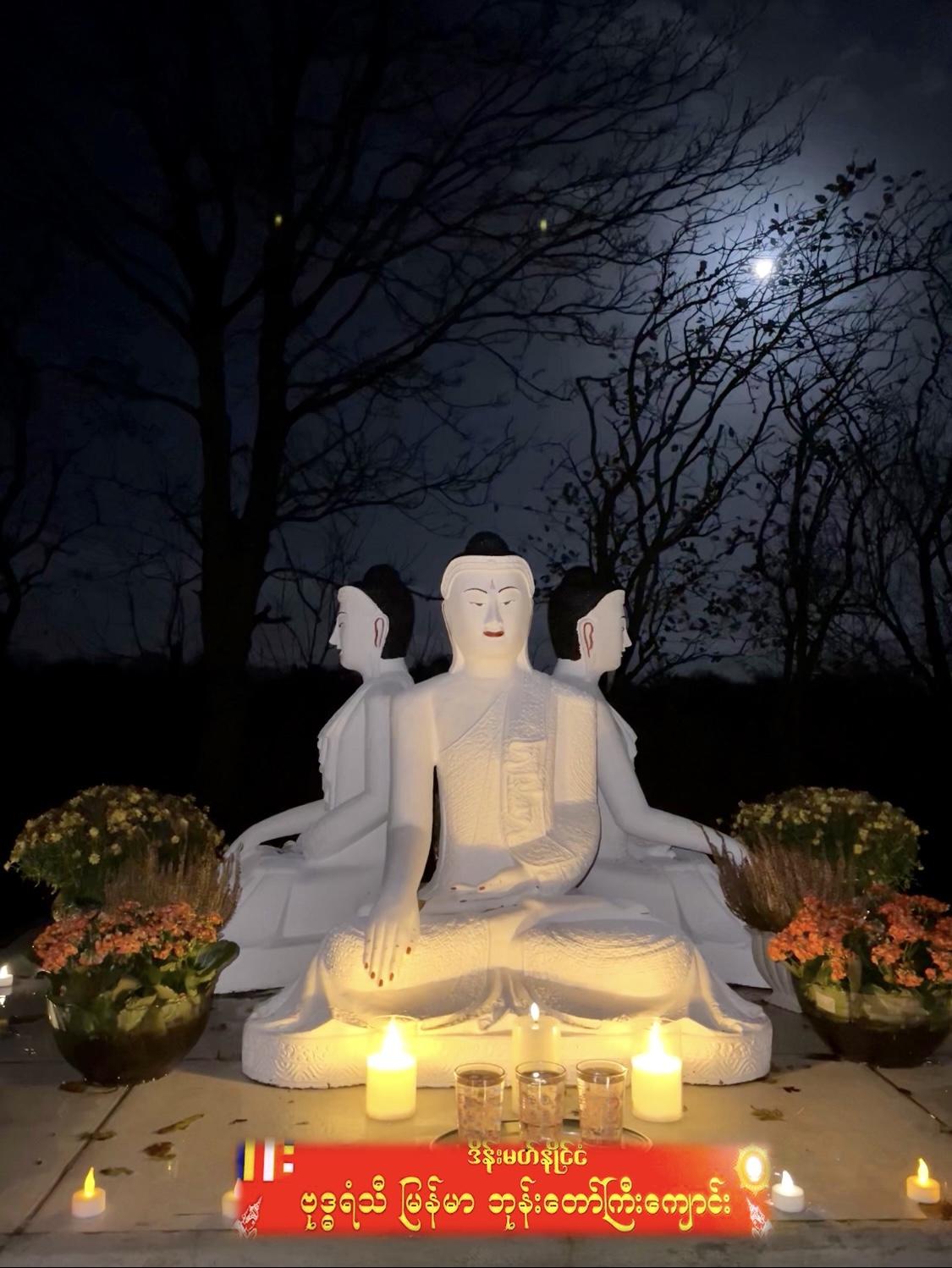 Buddha Ramsi Den Burmesiske Theravada Buddhist Forening