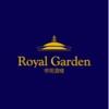 Restaurant Royal Garden ApS logo
